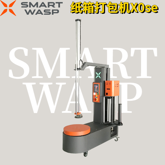 硅巖凈化板 庫存充足