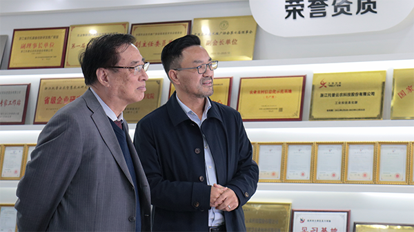 中國(guó)農(nóng)業(yè)科學(xué)院原院長(zhǎng)、中國(guó)農(nóng)業(yè)國(guó)際合作促進(jìn)會(huì)名譽(yù)會(huì)長(zhǎng)翟虎渠蒞臨托普云農(nóng)考察指導(dǎo)