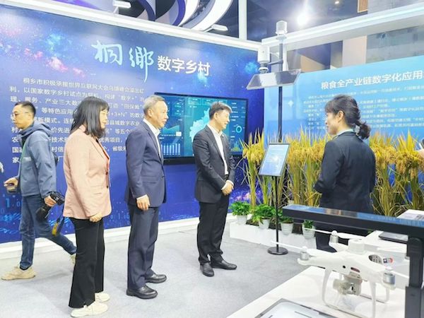 再赴烏鎮(zhèn)之約，共話新發(fā)展丨托普云農(nóng)亮相2024年世界互聯(lián)網(wǎng)大會(huì)烏鎮(zhèn)峰會(huì)